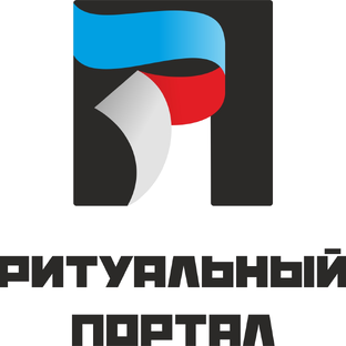 Статистика Дзен Ритуальный Портал России