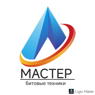 Дзен Мастер битовые техники статистика