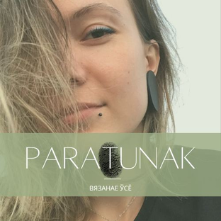 Статистика Дзен paratunak.knitting