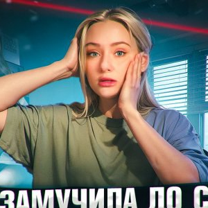 Статистика Дзен welvsi_story