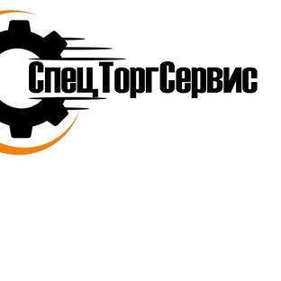 Дзен СпецТоргСервис Ярославль статистика