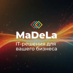 Статистика Дзен MaDeLa. IT - компания