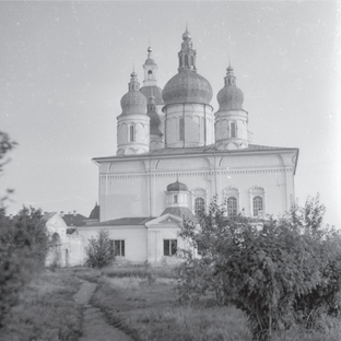 Статистика Дзен Сибирское богатство
