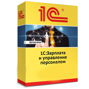 Статистика Дзен Что такое 1С ЗУП