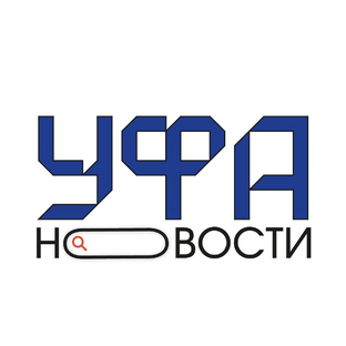 Статистика Дзен УфаНовости: Новости Уфы и Башкирии