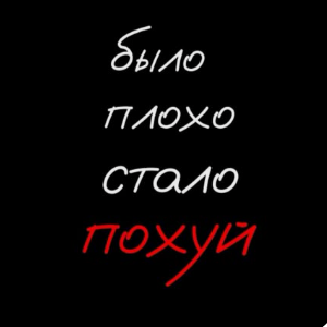 Статистика Дзен Cometa)