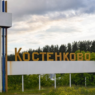 Статистика Дзен О чем расскажут пожелтевшие страницы