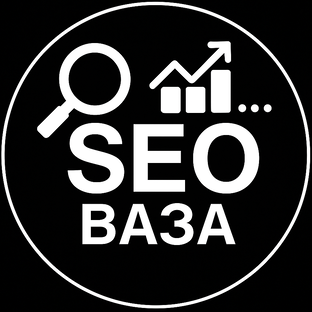 Статистика Дзен SEO & База 🗃