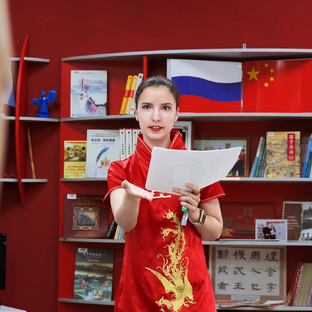 Статистика Дзен Узнай Китай с Анастасией Хаус