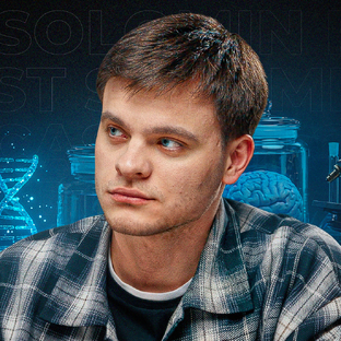 Статистика Дзен Наука с Глебом Соломиным
