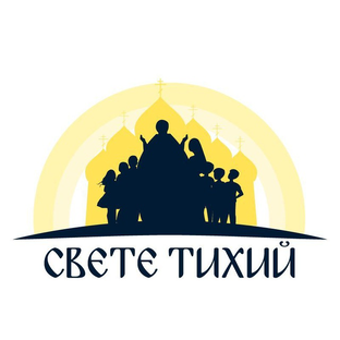 Статистика Дзен Фонд «Свете Тихий» 