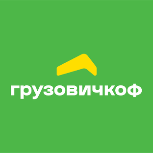 Статистика Дзен Грузовичкоф Пенза