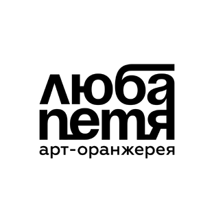 Статистика Дзен Люба ⭐️ Петя 