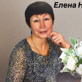 Статистика Дзен Слово и Душа