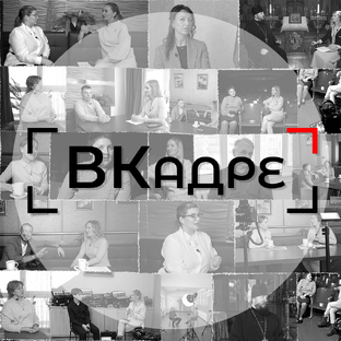 Статистика Дзен ВКадре