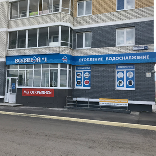 Статистика Дзен водяной1.рф - магазин сантехники, отопления, водоснабжения в Каменске-Уральском