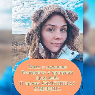Статистика Дзен solarianka