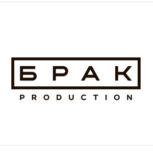 Статистика Дзен brakproduction.com - красиво и грамотно снимаем