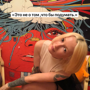 Статистика Дзен ღƪ(ˆ◡ˆ)ʃ♡ Минутка осознанности от Ｓｉｒｅｎｉｃｋｈａ ♡ƪ(ˆ◡ˆ)ʃ♪