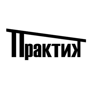 Статистика Дзен Вадим Смолянов 🌁 Дом Практик