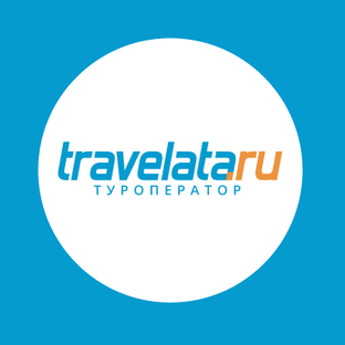 Статистика Дзен Travelata для Агентов