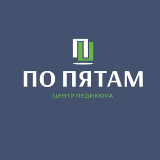 Статистика Дзен По-Пятам: красота и здоровье ног
