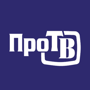 Статистика Дзен Архив ПроТВ