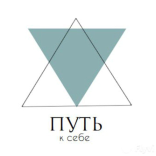 Статистика Дзен Путь к себе