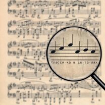 Композитор песни сыновья. Композитор песни сыновья. Композитор песни сыновья. Композитор песни сыновья. Композитор песни сыновья.