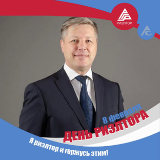 Статистика Дзен Олейников Василий Петрович