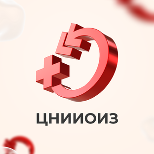 Статистика Дзен ЦНИИОИЗ Минздрава России