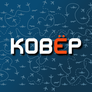 Статистика Дзен КОВЁР