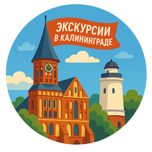 Статистика Дзен Путешествия и впечатления - РусТурист