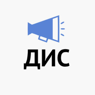 Дзен ДИС.Рязань статистика