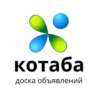 Статистика Дзен Доска бесплатных объявлений - kotaba.ru