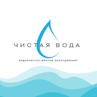 Статистика Дзен Чистая вода