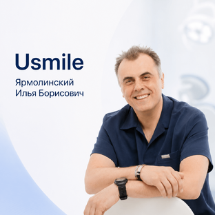 Статистика Дзен Блог доктора Ярмолинского стоматология Universe Smile