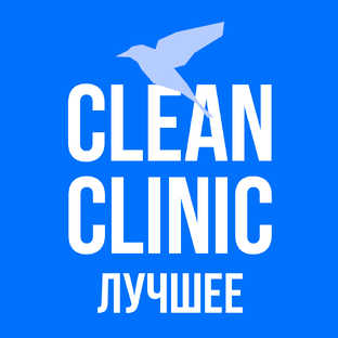 Статистика Дзен Clean Clinic: Лучшее из сети