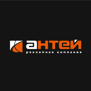 Статистика Дзен Рекламная компания "Антей"