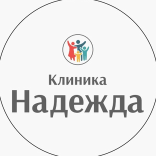 Статистика Дзен Клиника «Надежда» | Смоленск | 25 Сентября 30В