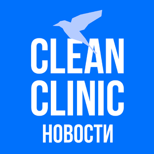 Статистика Дзен Clean Clinic: Медицинские Новости