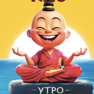 Статистика Дзен Totorito