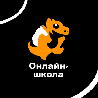 Статистика Дзен ЕГЭHUB | Подготовка к ЕГЭ и ОГЭ