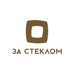 Статистика Дзен КРАСОТА ЗА СТЕКЛОМ