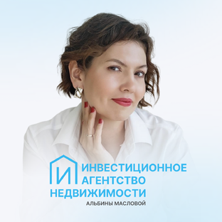 Статистика Дзен ИнвестГрад Маслова | Инвестиции в недвижимость