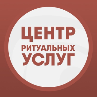 Статистика Дзен Центр ритуальных услуг Ксении Черных | Усть-Лабинск