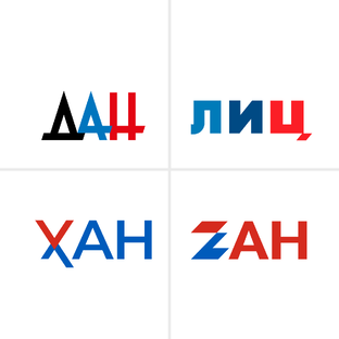 Статистика Дзен Жизнь в Донбассе и Новороссии