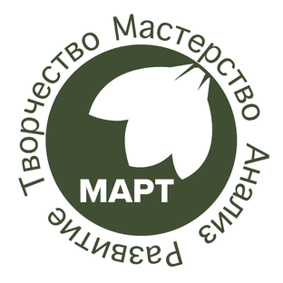 Статистика Дзен МАРТ — центр комплексной психологической помощи