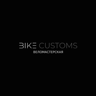Статистика Дзен Веломастерская BikeCustoms