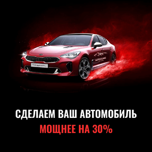 Статистика Дзен www.autoclinic.by